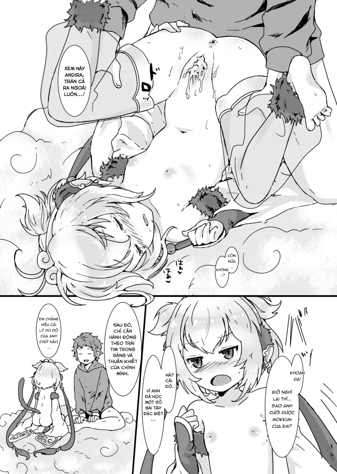 HentaiVN.net - Ảnh 17 - Giấc ngủ trưa êm ái của Andira - Oneshot