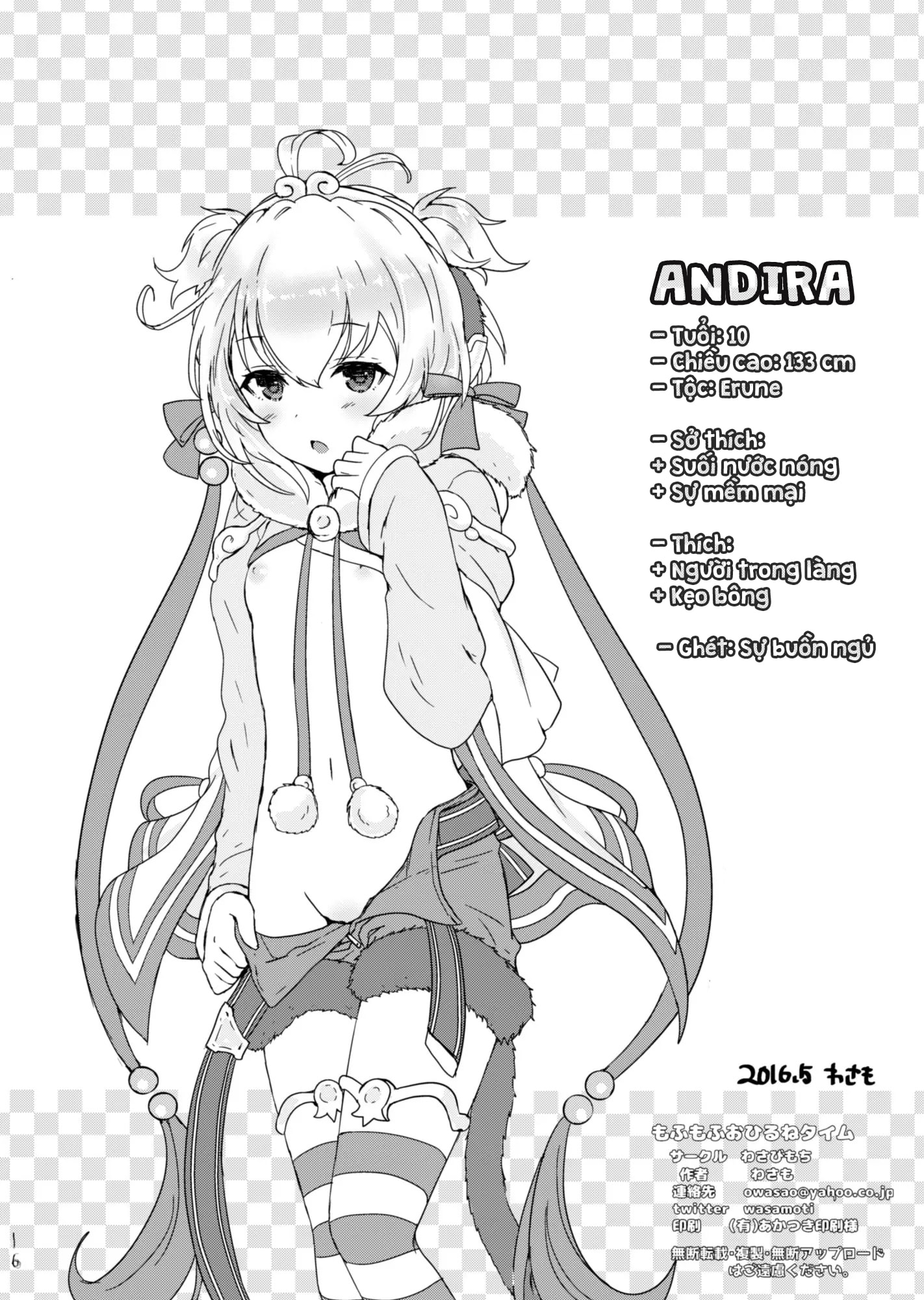 HentaiVN.net - Ảnh 18 - Giấc ngủ trưa êm ái của Andira - Oneshot