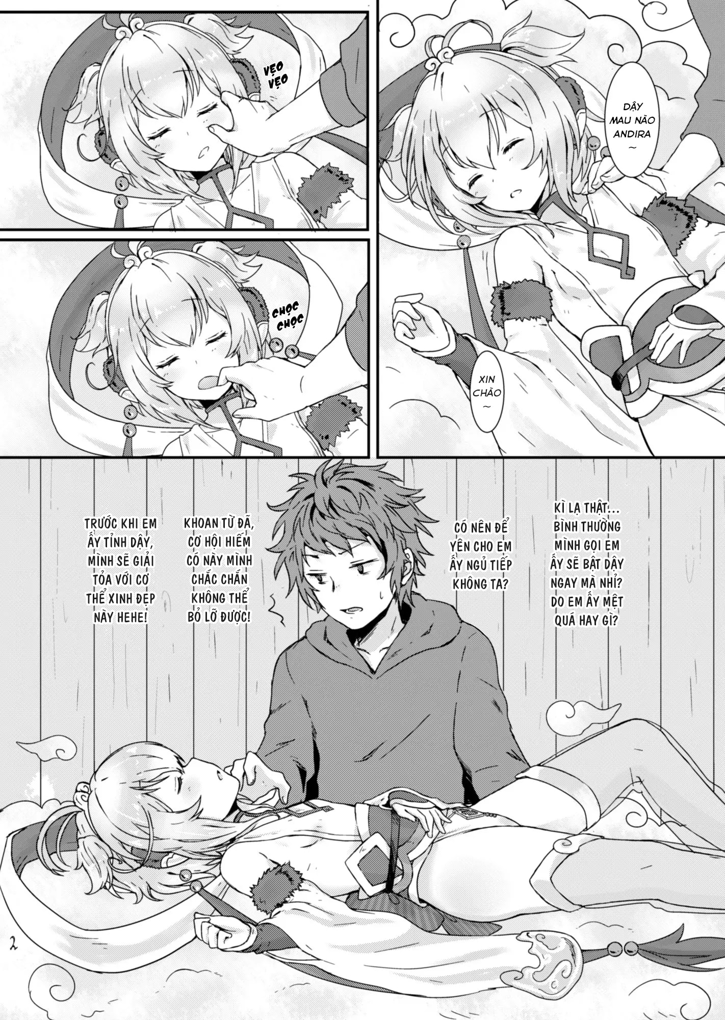 HentaiVN.net - Ảnh 4 - Giấc ngủ trưa êm ái của Andira - Oneshot
