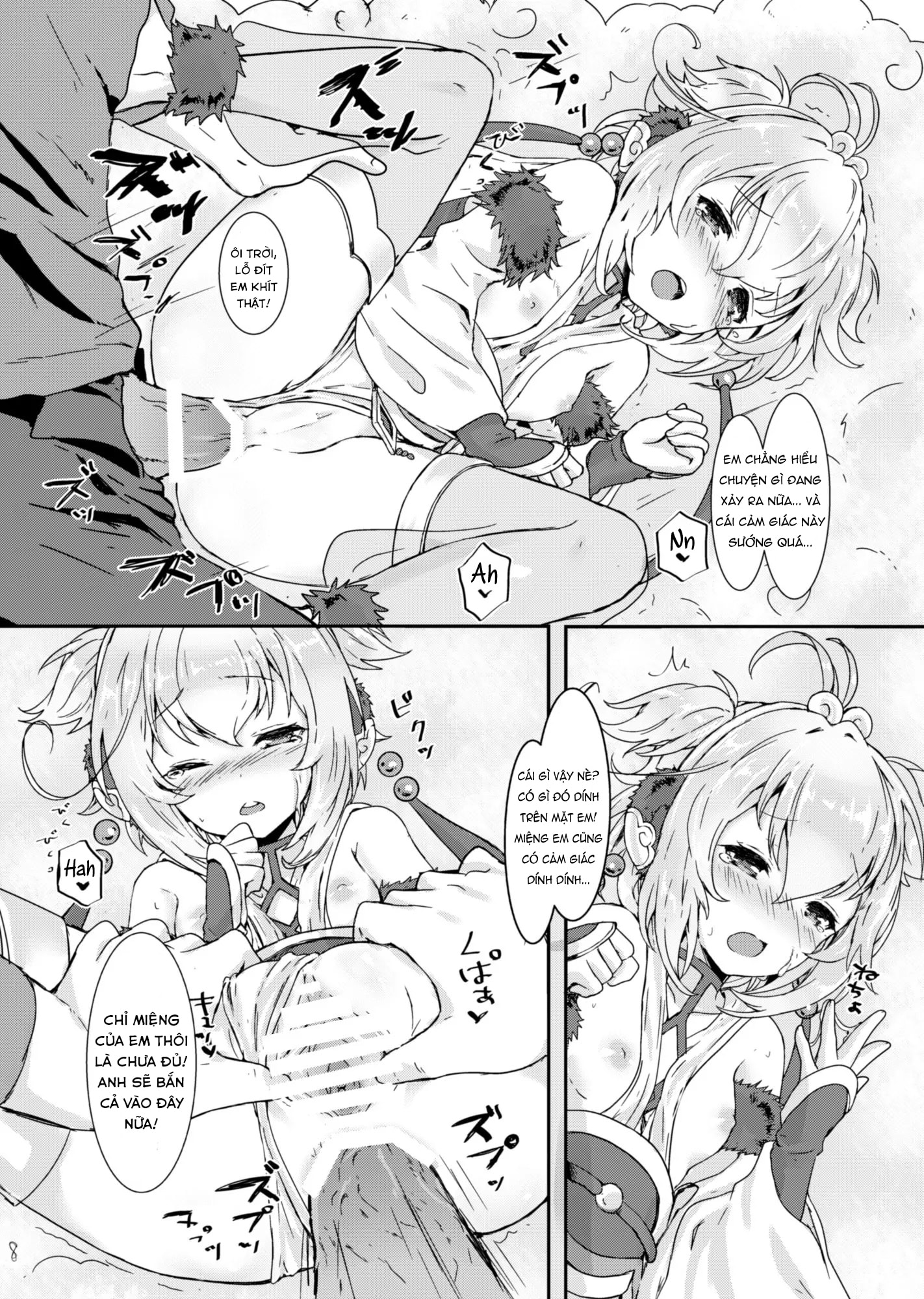 HentaiVN.net - Ảnh 10 - Giấc ngủ trưa êm ái của Andira - Oneshot