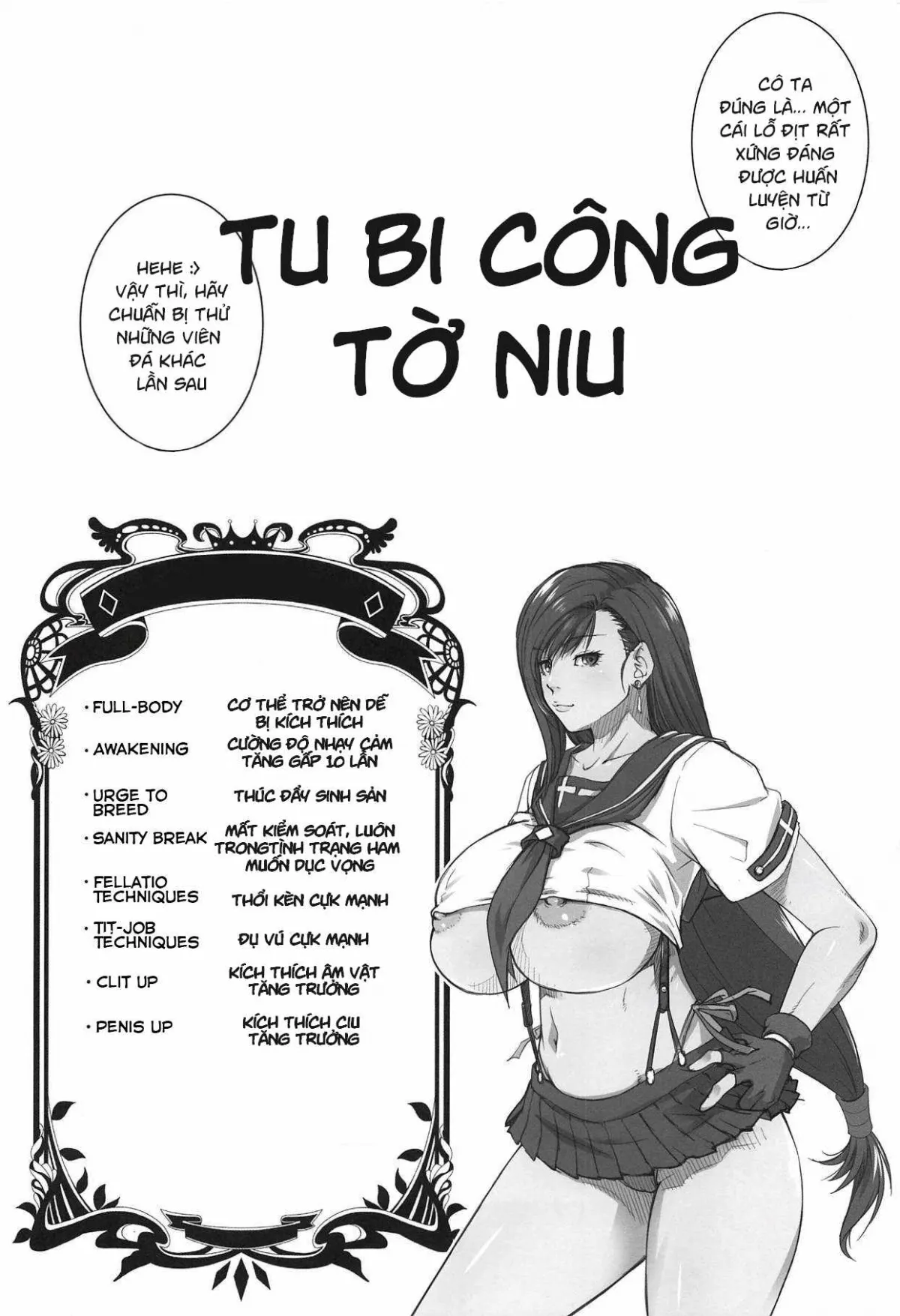 HentaiVN.net - Ảnh 22 - My Imagined Materia [Boku No Kangaeta Materia] - Chap 1