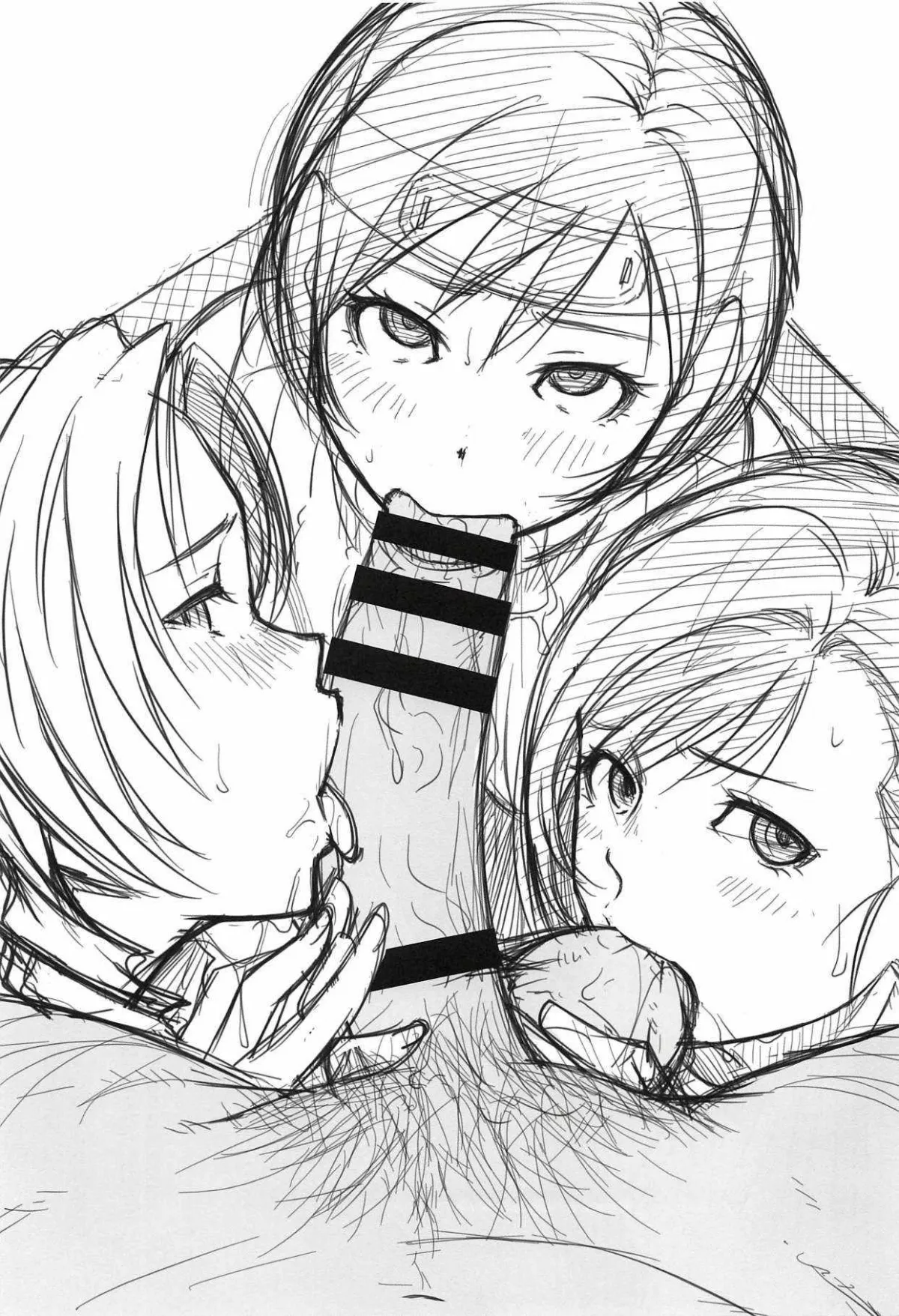 HentaiVN.net - Ảnh 23 - My Imagined Materia [Boku No Kangaeta Materia] - Chap 1