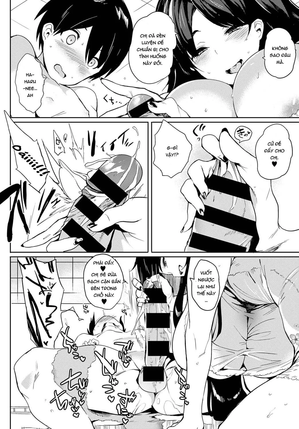 HentaiVN.net - Ảnh 6 - Rude! Ungrateful Sister [Kyoushuu! Criminal Onee-chan] - Oneshot