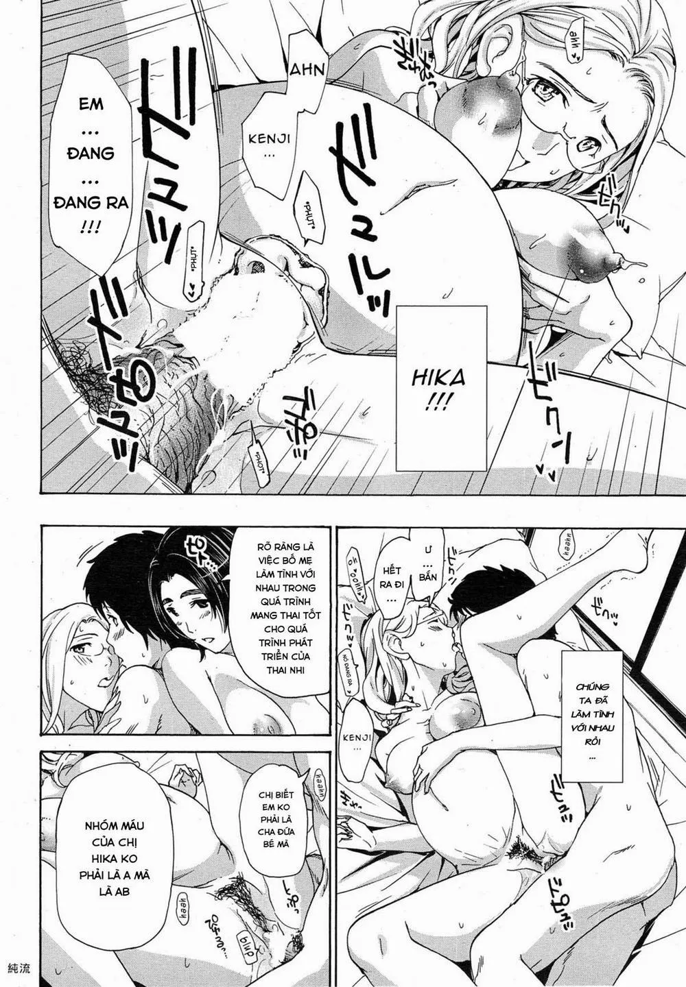 HentaiVN.net - Ảnh 10 - Orihime - Chương 3 End