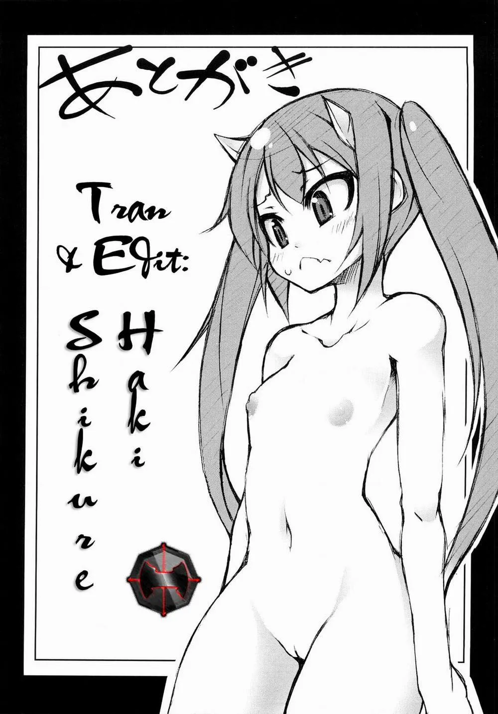 HentaiVN.net - Ảnh 20 - Kaichou no Iinari - Chương 8 [Hết]
