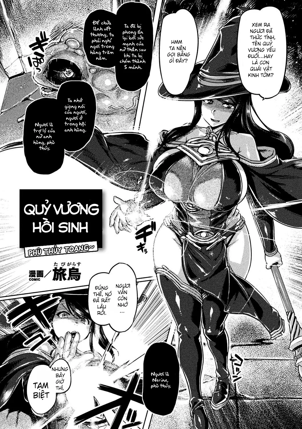 HentaiVN.net - Ảnh 3 - Maou no Fukkatsu ~Arui wa Majo no Ketsumatsu~ [The Demon King's Revival ~ Or the Witch's End] - Oneshot