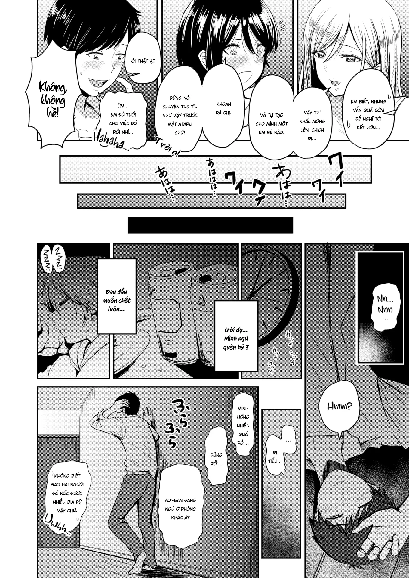 HentaiVN.net - Ảnh 3 - Chị Chị em em,cây cà rem cũng mút! - Oneshot