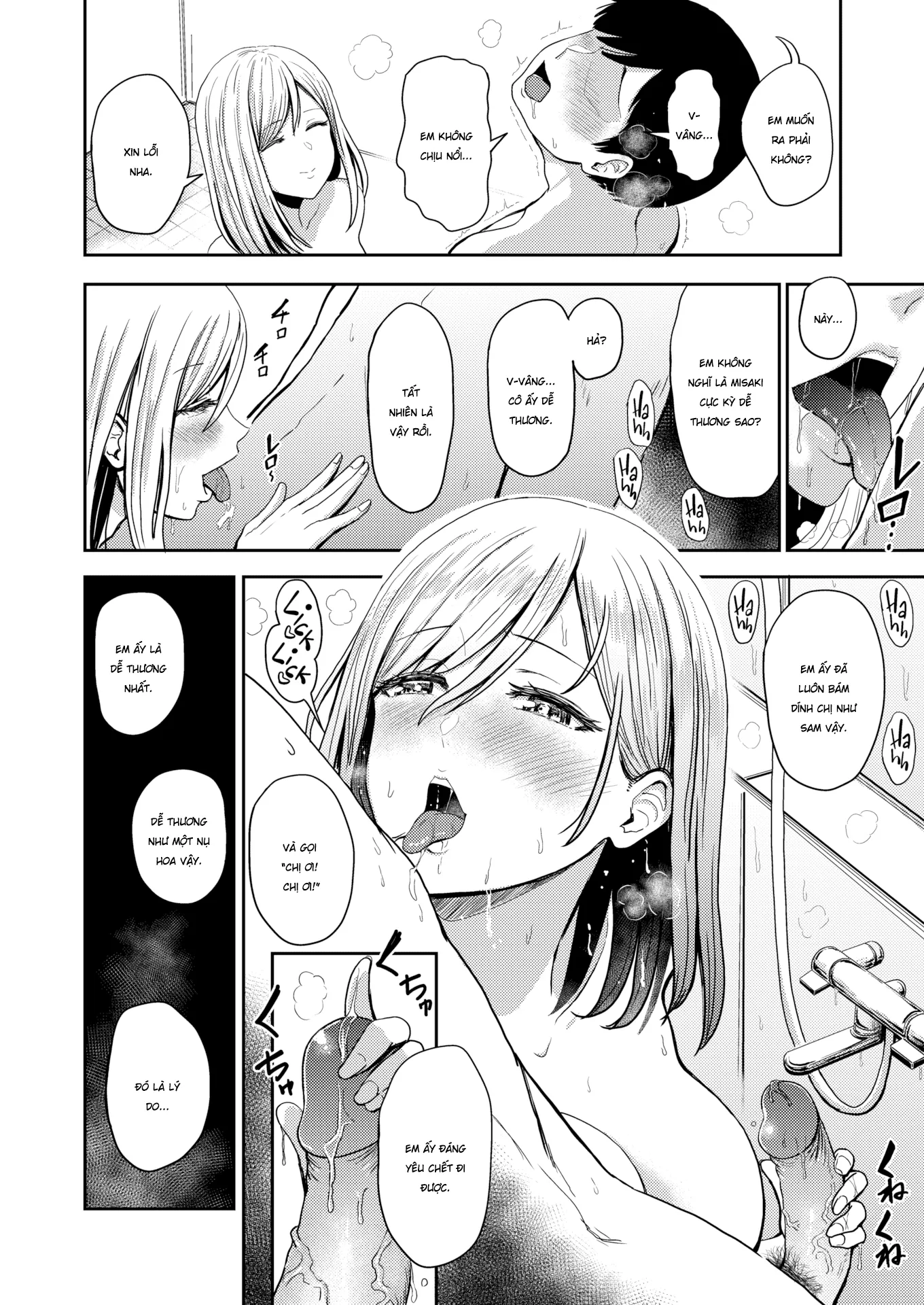 HentaiVN.net - Ảnh 9 - Chị Chị em em,cây cà rem cũng mút! - Oneshot