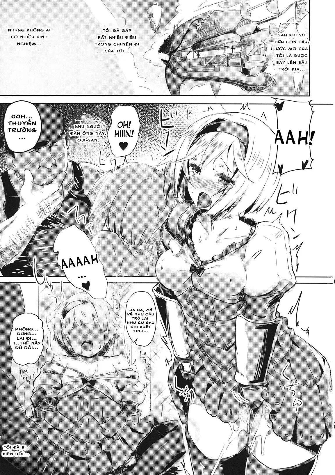 HentaiVN.net - Ảnh 3 - Oji-san no Djeeta-kun - Oneshot