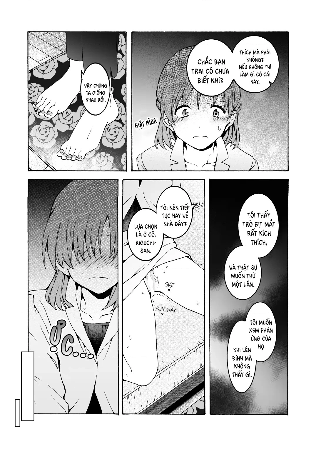 HentaiVN.net - Ảnh 15 - Null Hug - ONESHOT