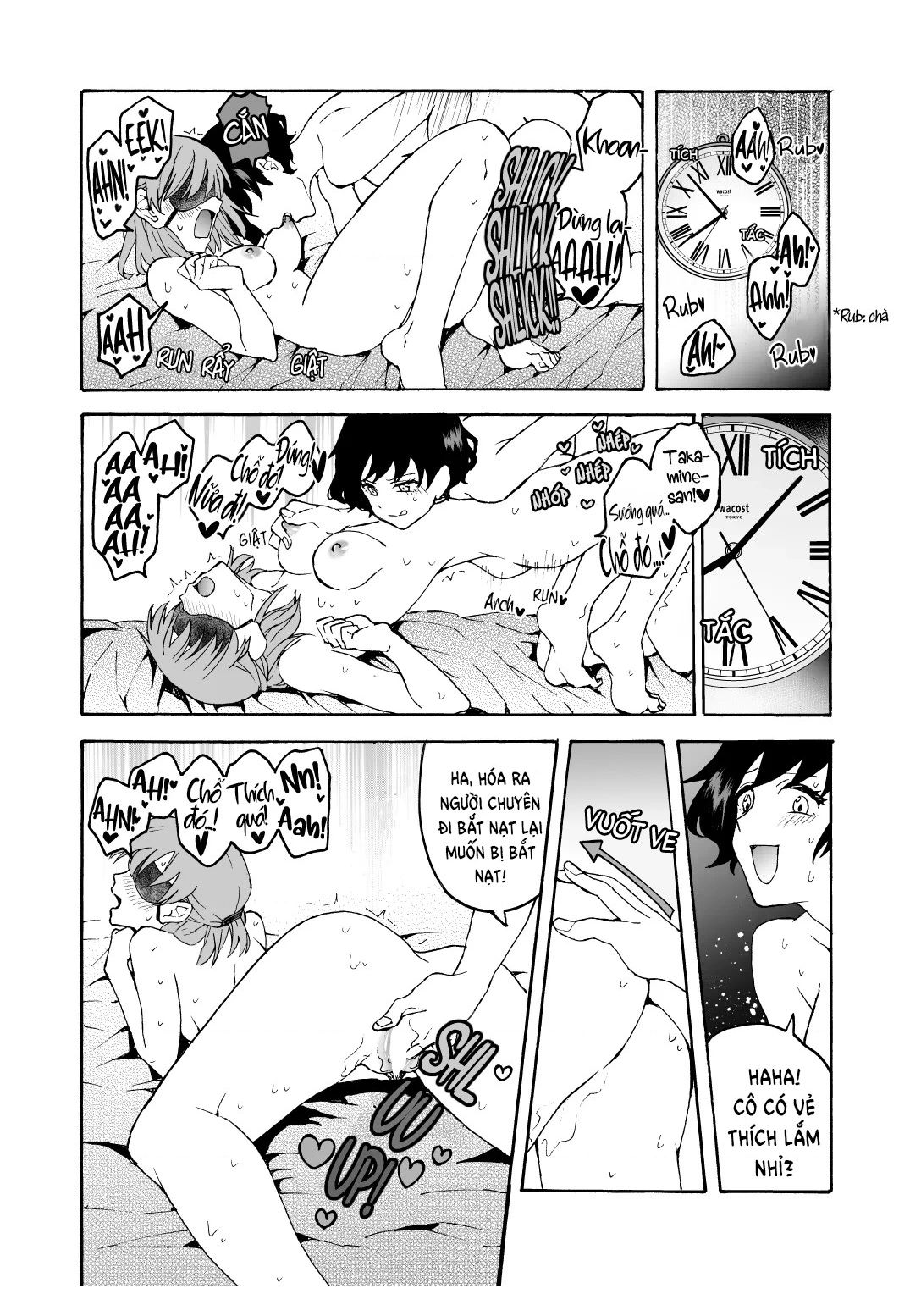 HentaiVN.net - Ảnh 23 - Null Hug - ONESHOT