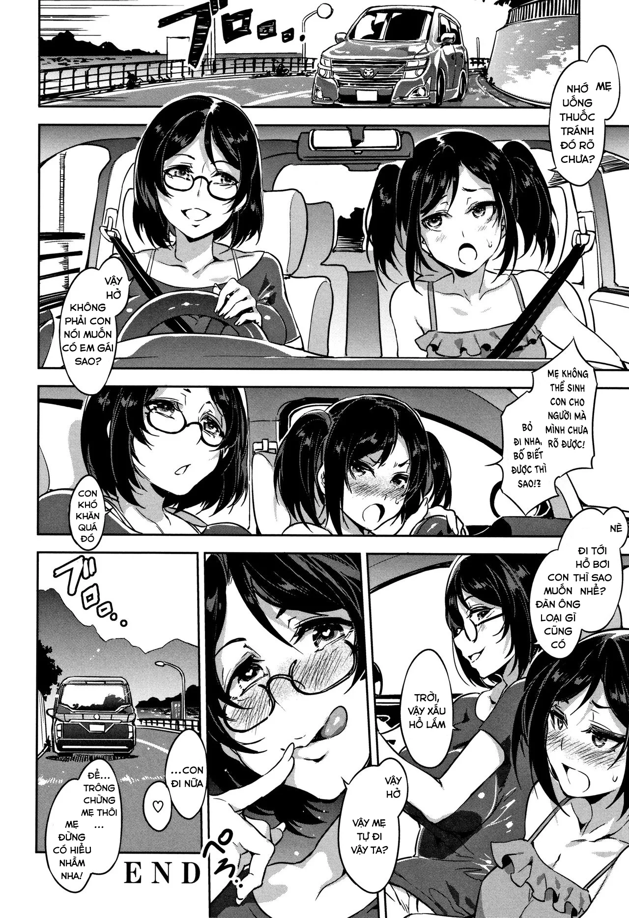 HentaiVN.net - Ảnh 24 - Teisou Kannen ZERO Shinsouban 1 - Mẹ và Con Gái