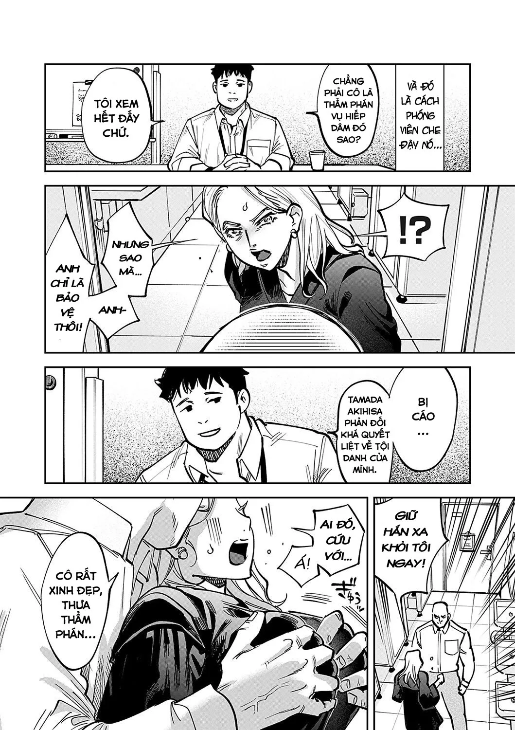 HentaiVN.net - Ảnh 5 - Tamada Akihisa no Sex Journey 〜Kairaku de Goukan wo Tatakikome〜 Dai Ichi Wa Shussho, Soshite Deai - Chap 1