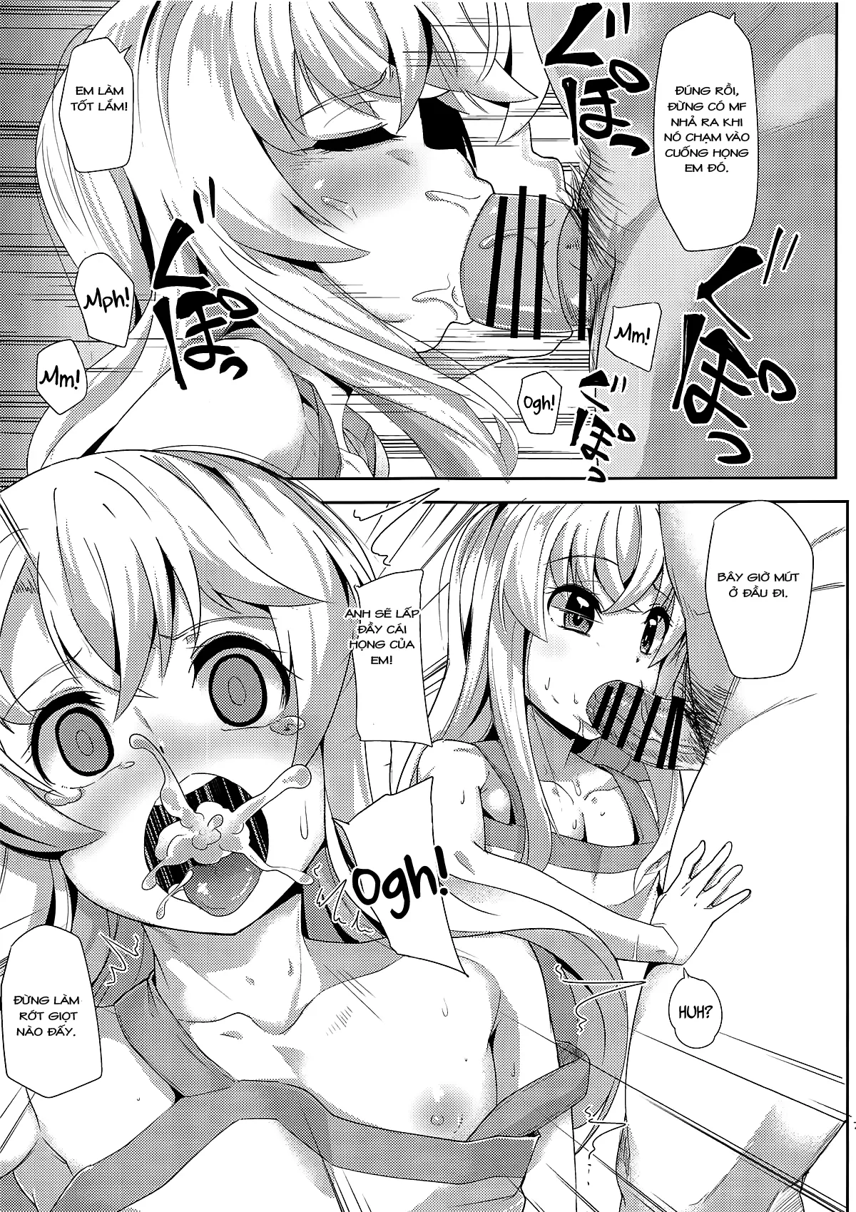 HentaiVN.net - Ảnh 6 - Misha-chan thông MINH (Uchi no Maid ga Uzasugiru!) [Misha-chan is Smart ; かしこいミーシャちゃん] - Oneshot