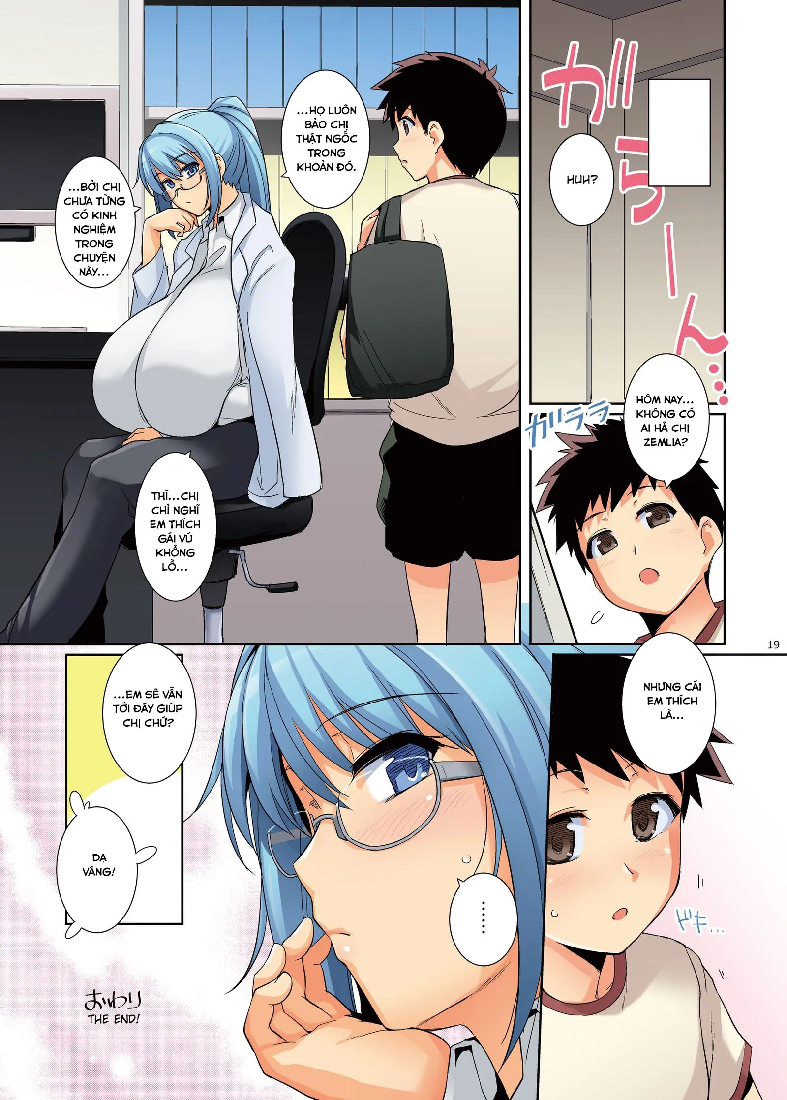 HentaiVN.net - Ảnh 15 - Shota To Chounyuu Onee-San-Tachi - Oneshot