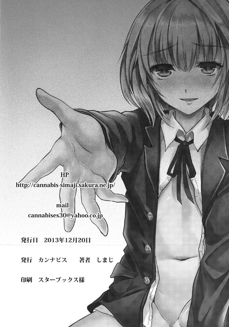 HentaiVN.net - Ảnh 25 - Yuujou Period - one shot