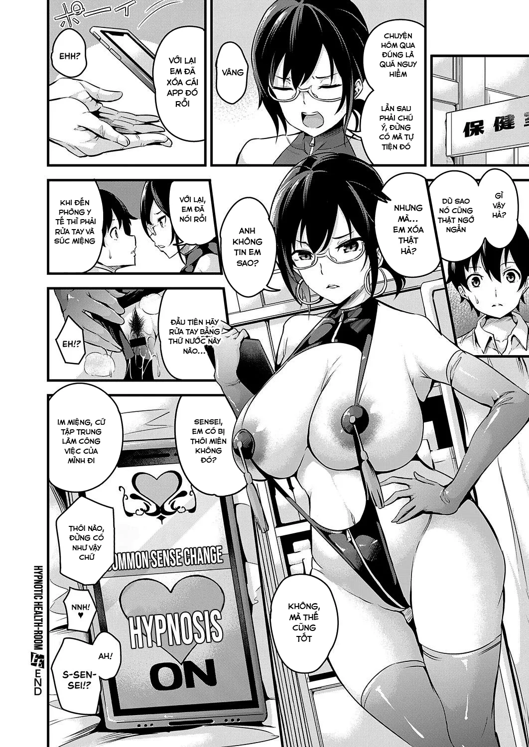 HentaiVN.net - Ảnh 32 - Saimin Health room - Oneshot