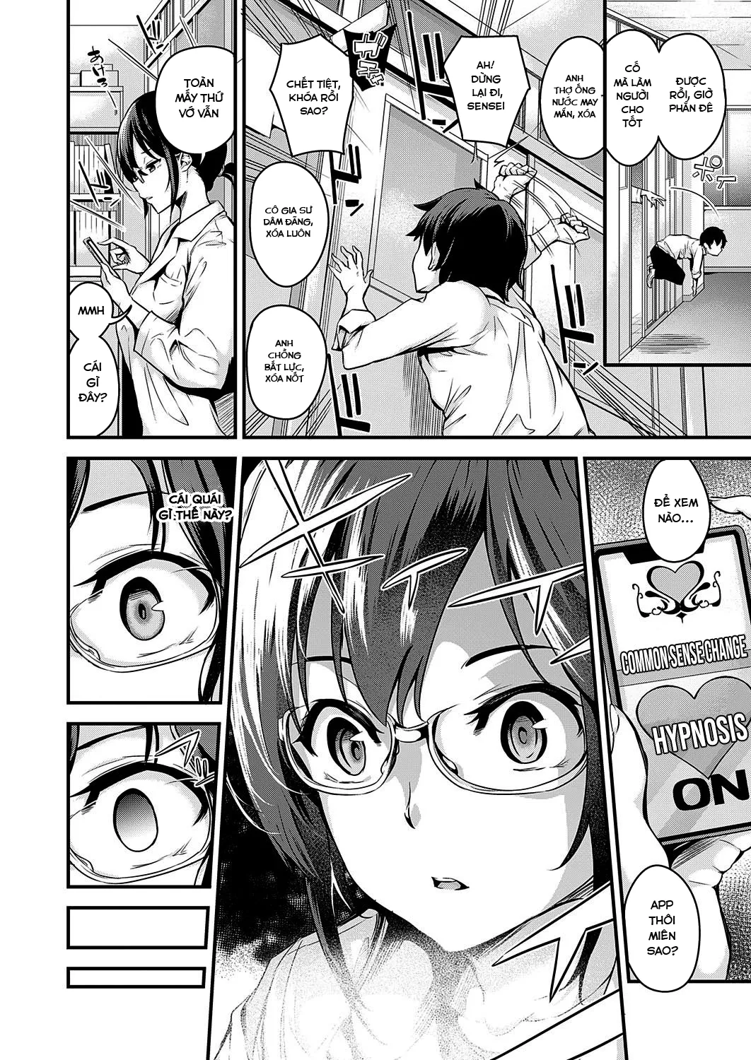 HentaiVN.net - Ảnh 4 - Saimin Health room - Oneshot