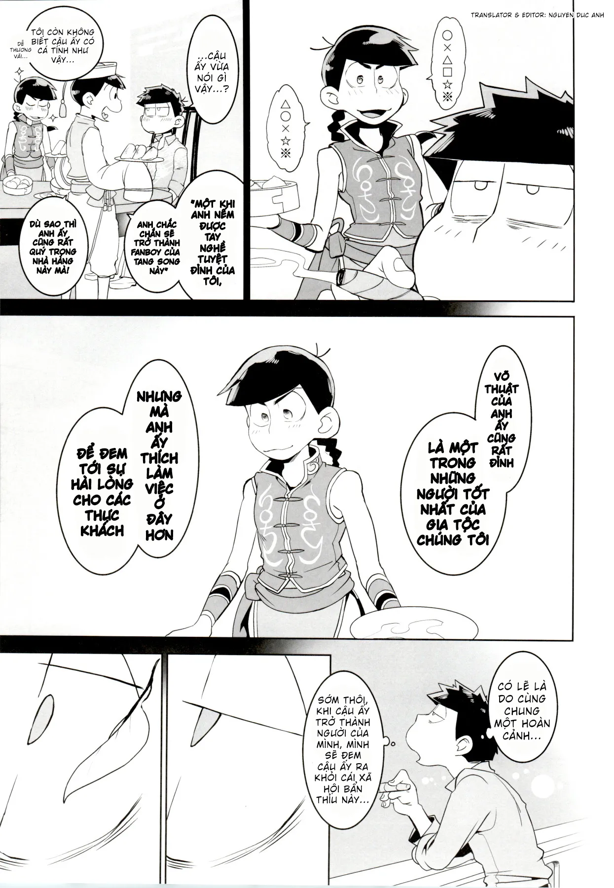 HentaiVN.net - Ảnh 4 - Il Mio Drago 1 - Oneshot