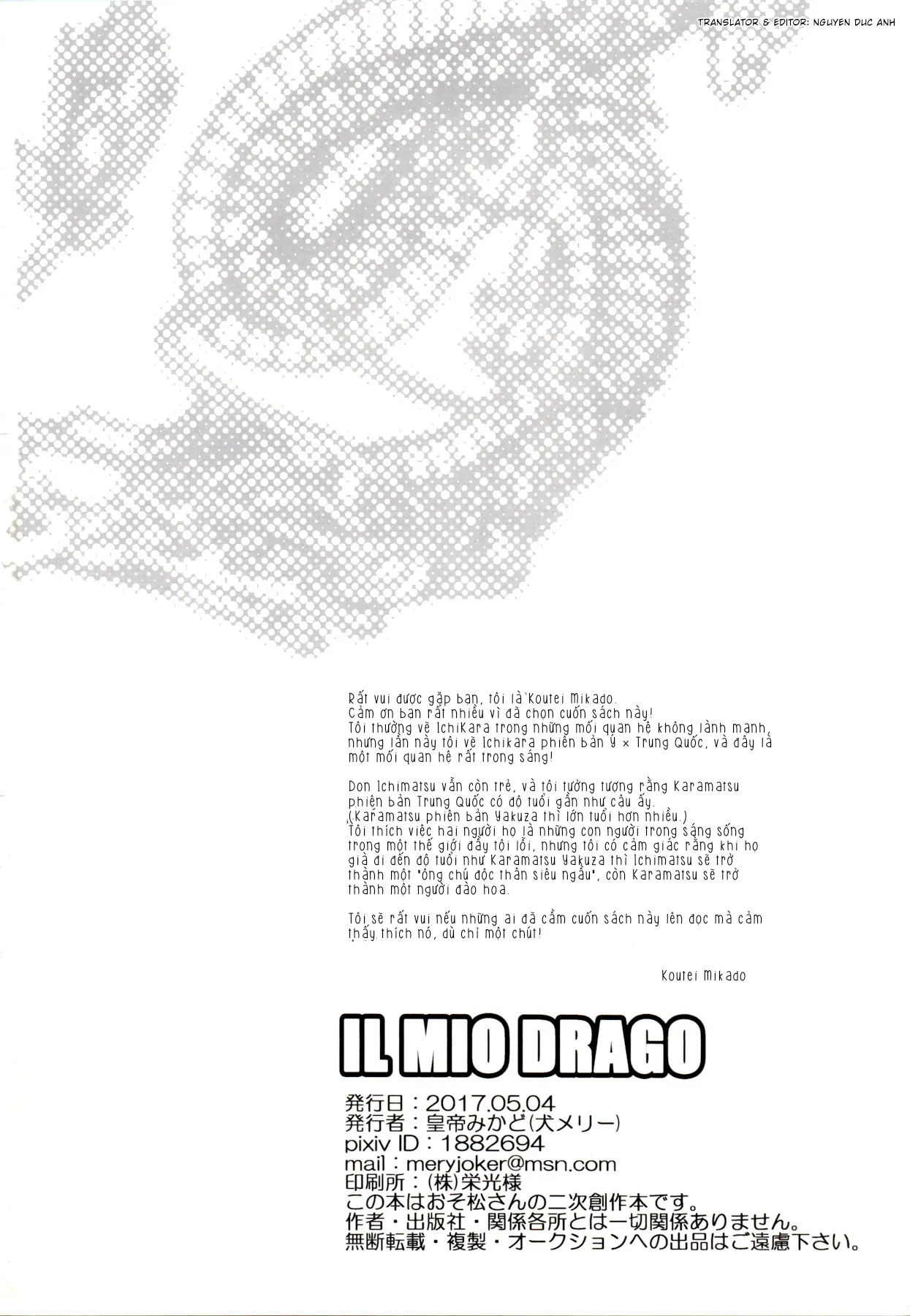 HentaiVN.net - Ảnh 43 - Il Mio Drago 1 - Oneshot