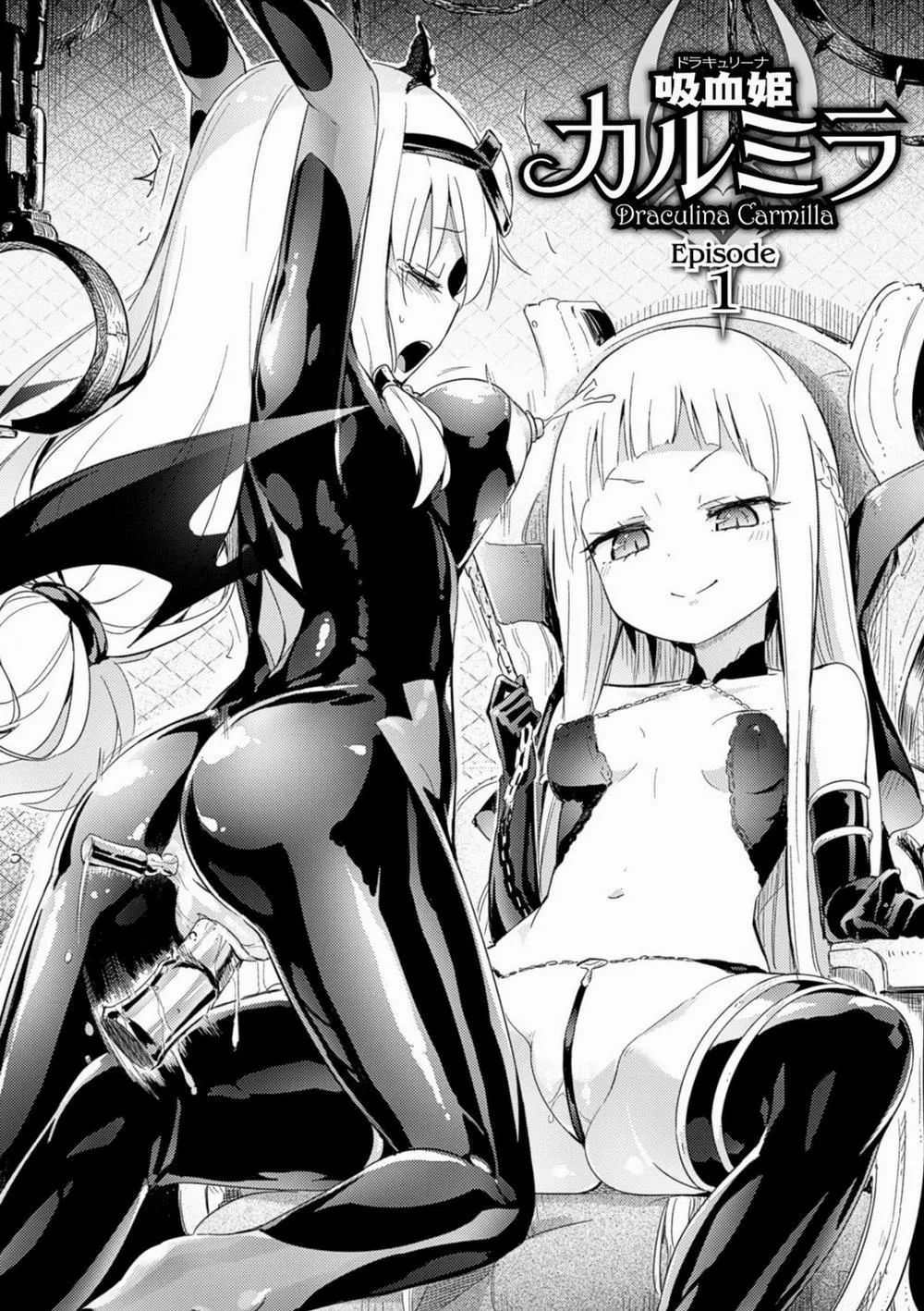 HentaiVN.net - Ảnh 4 - Draculina Carmilla - Oneshot