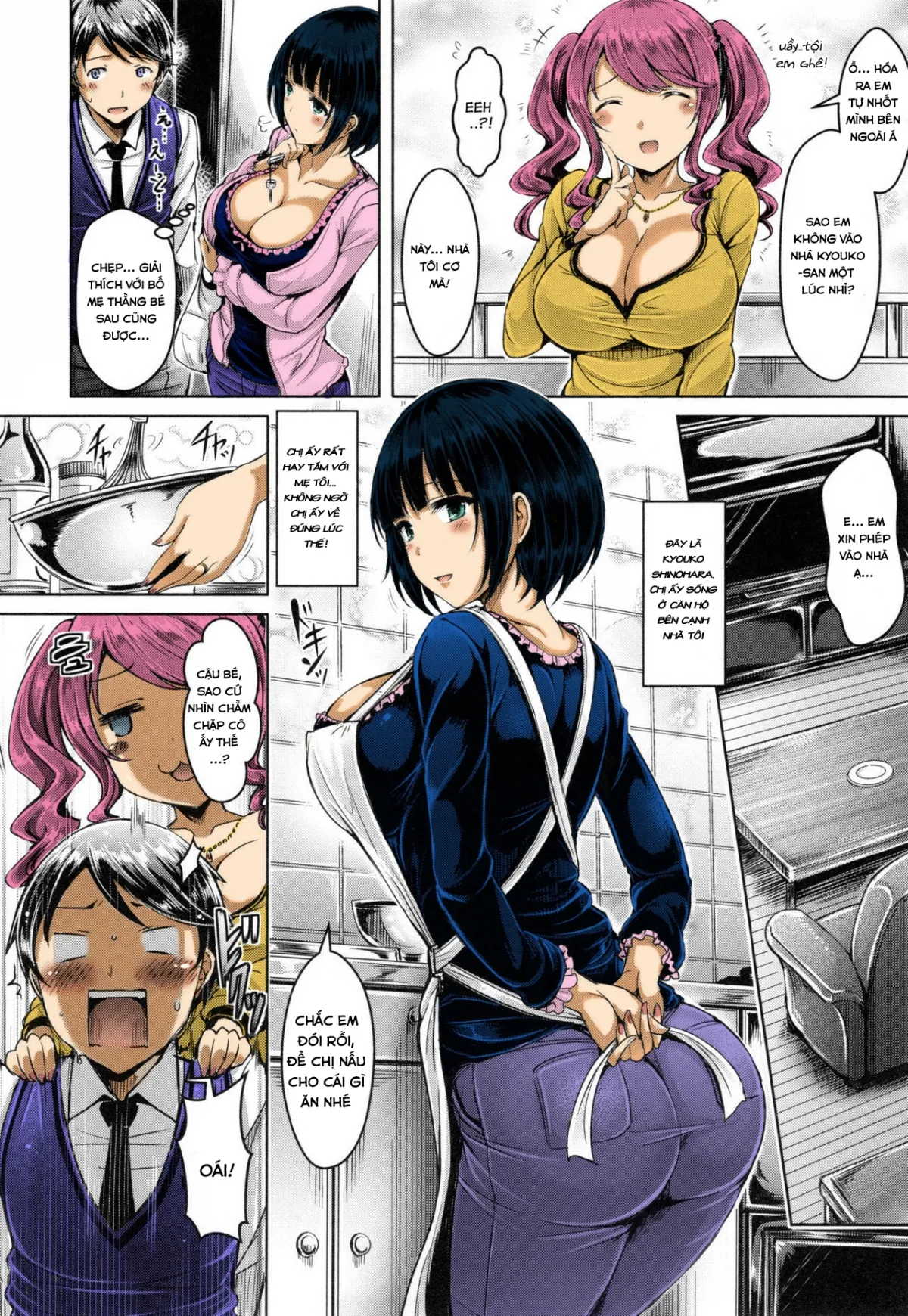 HentaiVN.net - Ảnh 4 - Câu chuyện bí mật của Kyouichi-kun [[オクモト悠太] ほろ酔いCherry-Pick (恋染まーきんぐ) [英訳]] - Oneshot