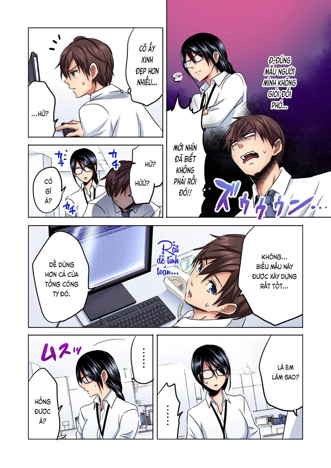 HentaiVN.net - Ảnh 9 - Chủ nhiệm, làm em sướng đi ~Nhỏ hàng xóm nhạt nhẽo quá dữ ạ...!?~ [主任、私を気持ち良くして〜隣の地味子がスゴいんです…！？; Shuunin, Watashi o Kimochi Yoku Shite ~Tonari no Jimiko ga Sugoi n desu...!?] - Ch. 1