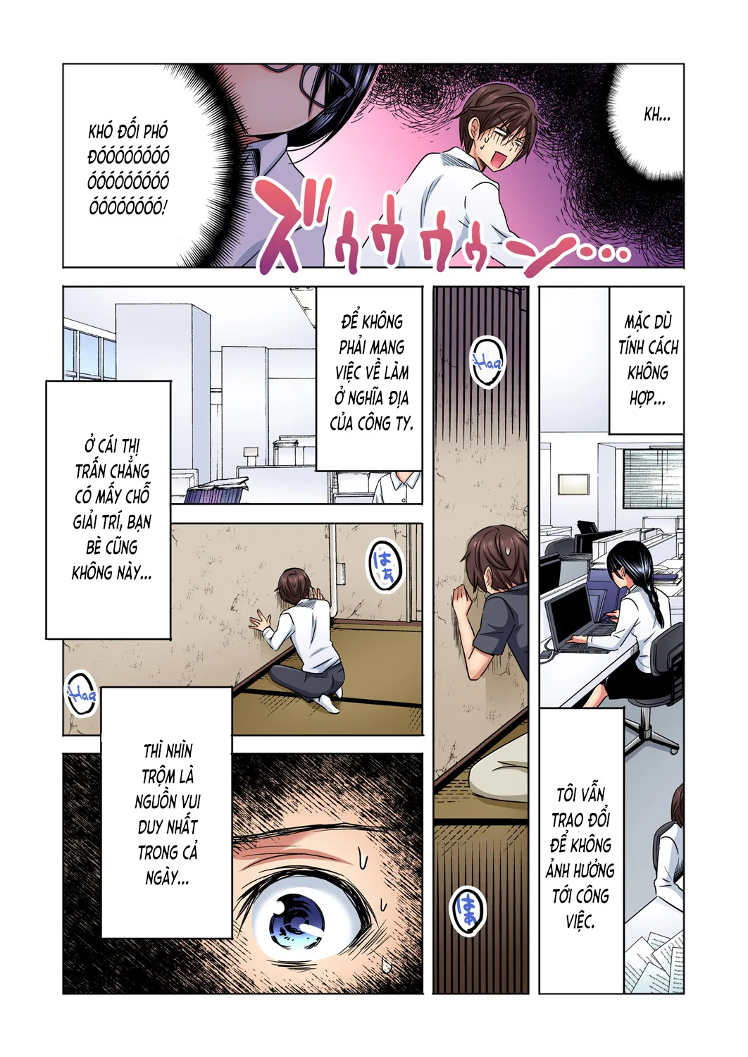 HentaiVN.net - Ảnh 10 - Chủ nhiệm, làm em sướng đi ~Nhỏ hàng xóm nhạt nhẽo quá dữ ạ...!?~ [主任、私を気持ち良くして〜隣の地味子がスゴいんです…！？; Shuunin, Watashi o Kimochi Yoku Shite ~Tonari no Jimiko ga Sugoi n desu...!?] - Ch. 1