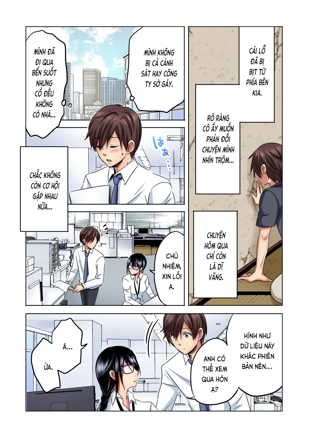 HentaiVN.net - Ảnh 24 - Chủ nhiệm, làm em sướng đi ~Nhỏ hàng xóm nhạt nhẽo quá dữ ạ...!?~ [主任、私を気持ち良くして〜隣の地味子がスゴいんです…！？; Shuunin, Watashi o Kimochi Yoku Shite ~Tonari no Jimiko ga Sugoi n desu...!?] - Ch. 1