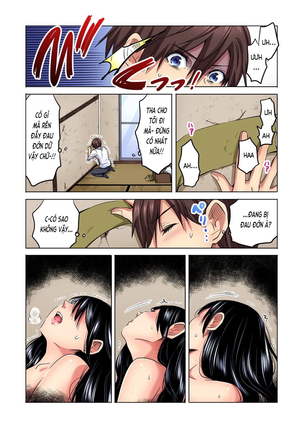 HentaiVN.net - Ảnh 4 - Chủ nhiệm, làm em sướng đi ~Nhỏ hàng xóm nhạt nhẽo quá dữ ạ...!?~ [主任、私を気持ち良くして〜隣の地味子がスゴいんです…！？; Shuunin, Watashi o Kimochi Yoku Shite ~Tonari no Jimiko ga Sugoi n desu...!?] - Ch. 1