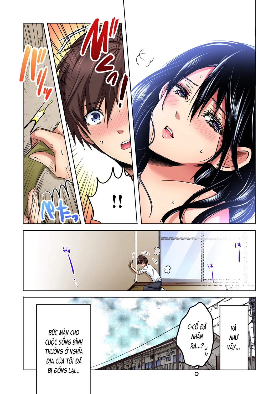 HentaiVN.net - Ảnh 6 - Chủ nhiệm, làm em sướng đi ~Nhỏ hàng xóm nhạt nhẽo quá dữ ạ...!?~ [主任、私を気持ち良くして〜隣の地味子がスゴいんです…！？; Shuunin, Watashi o Kimochi Yoku Shite ~Tonari no Jimiko ga Sugoi n desu...!?] - Ch. 1
