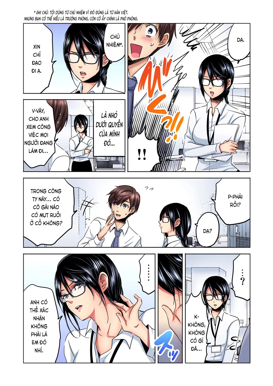 HentaiVN.net - Ảnh 8 - Chủ nhiệm, làm em sướng đi ~Nhỏ hàng xóm nhạt nhẽo quá dữ ạ...!?~ [主任、私を気持ち良くして〜隣の地味子がスゴいんです…！？; Shuunin, Watashi o Kimochi Yoku Shite ~Tonari no Jimiko ga Sugoi n desu...!?] - Ch. 1