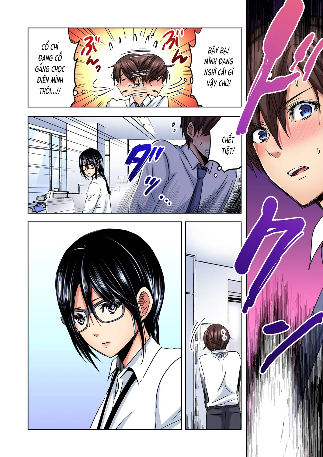 HentaiVN.net - Ảnh 9 - Chủ nhiệm, làm em sướng đi ~Nhỏ hàng xóm nhạt nhẽo quá dữ ạ...!?~ [主任、私を気持ち良くして〜隣の地味子がスゴいんです…！？; Shuunin, Watashi o Kimochi Yoku Shite ~Tonari no Jimiko ga Sugoi n desu...!?] - Ch. 2