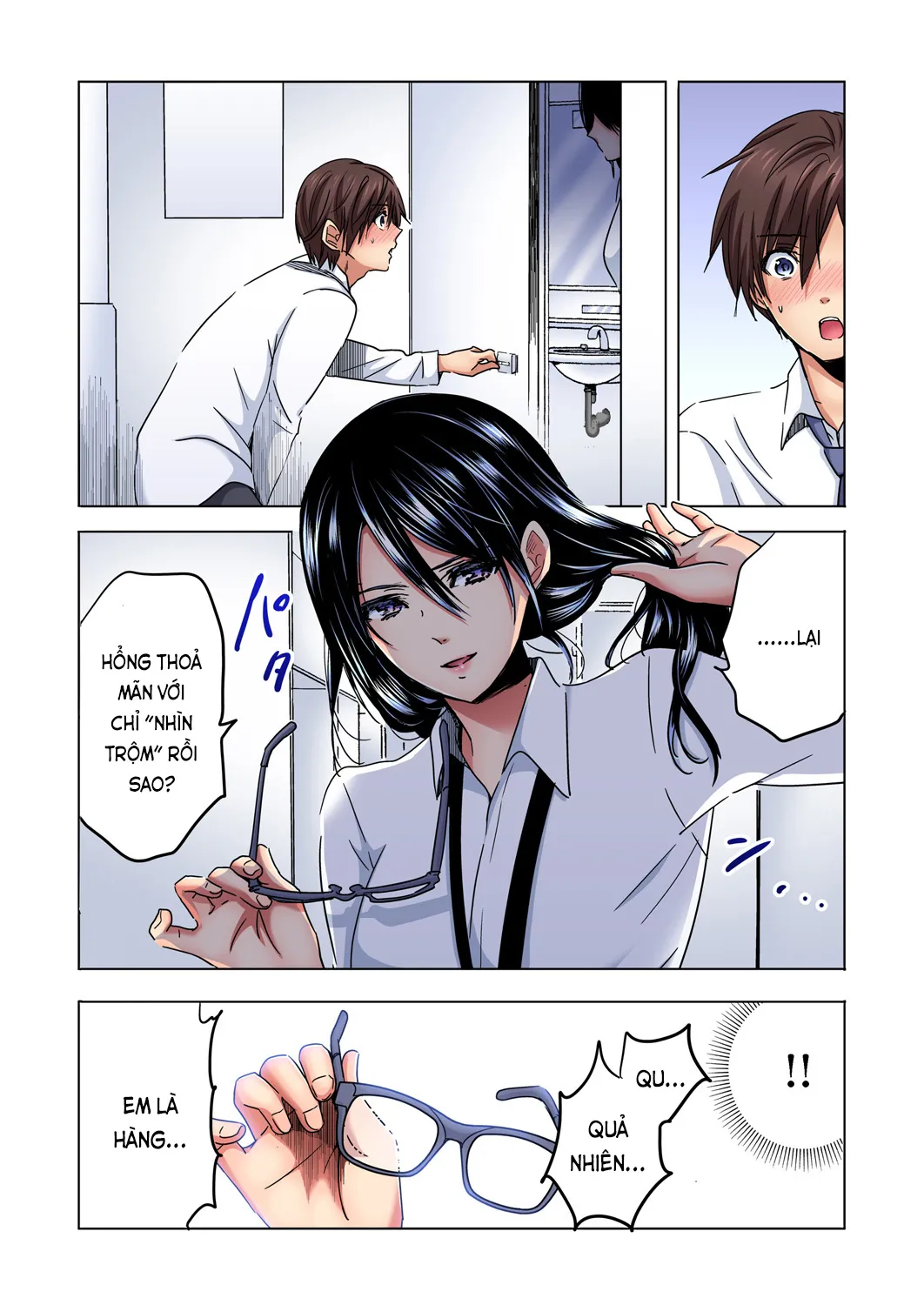 HentaiVN.net - Ảnh 11 - Chủ nhiệm, làm em sướng đi ~Nhỏ hàng xóm nhạt nhẽo quá dữ ạ...!?~ [主任、私を気持ち良くして〜隣の地味子がスゴいんです…！？; Shuunin, Watashi o Kimochi Yoku Shite ~Tonari no Jimiko ga Sugoi n desu...!?] - Ch. 2