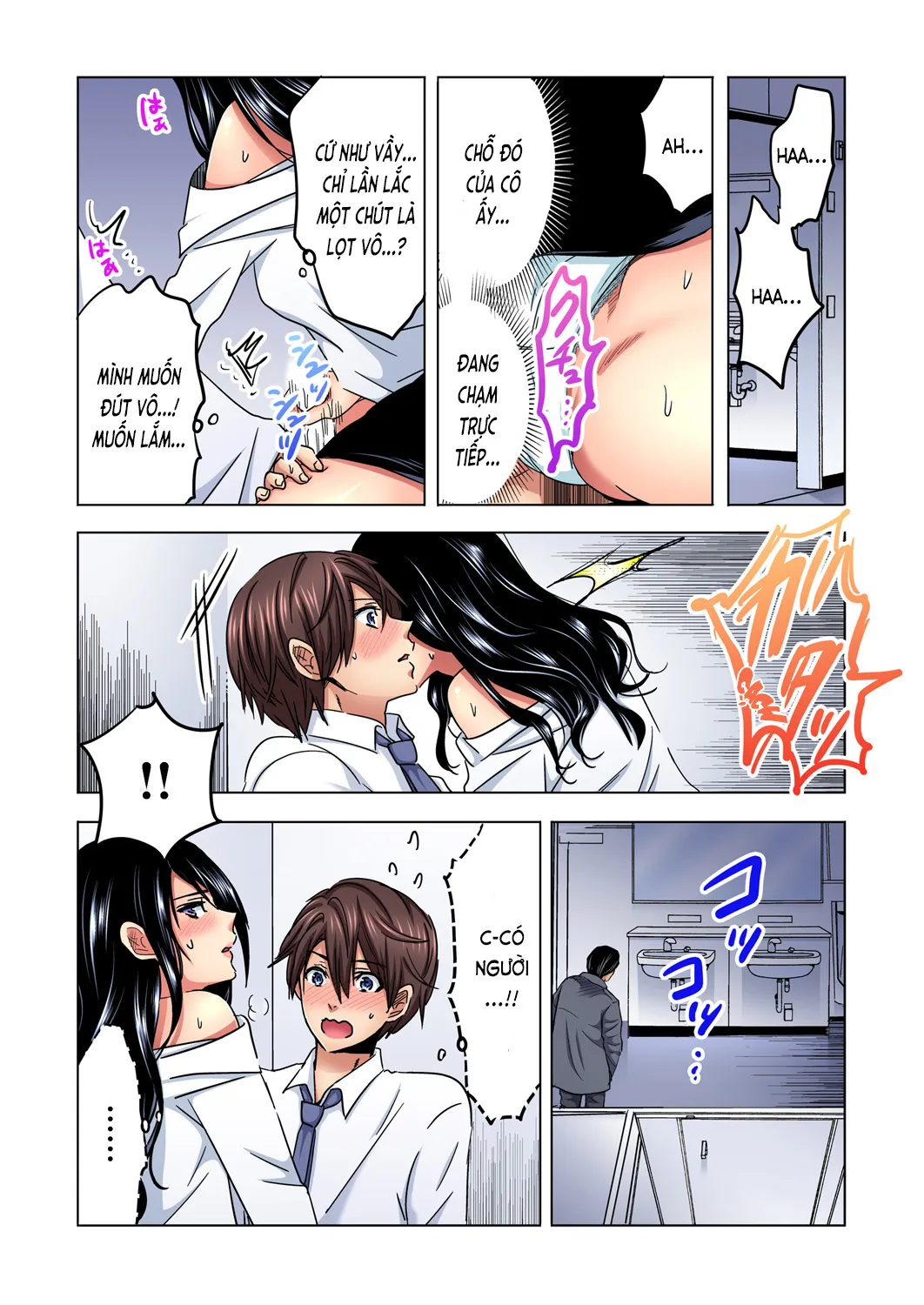HentaiVN.net - Ảnh 14 - Chủ nhiệm, làm em sướng đi ~Nhỏ hàng xóm nhạt nhẽo quá dữ ạ...!?~ [主任、私を気持ち良くして〜隣の地味子がスゴいんです…！？; Shuunin, Watashi o Kimochi Yoku Shite ~Tonari no Jimiko ga Sugoi n desu...!?] - Ch. 2