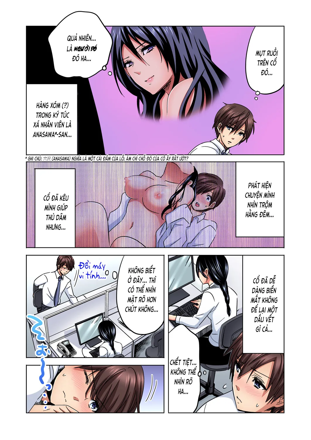 HentaiVN.net - Ảnh 3 - Chủ nhiệm, làm em sướng đi ~Nhỏ hàng xóm nhạt nhẽo quá dữ ạ...!?~ [主任、私を気持ち良くして〜隣の地味子がスゴいんです…！？; Shuunin, Watashi o Kimochi Yoku Shite ~Tonari no Jimiko ga Sugoi n desu...!?] - Ch. 2