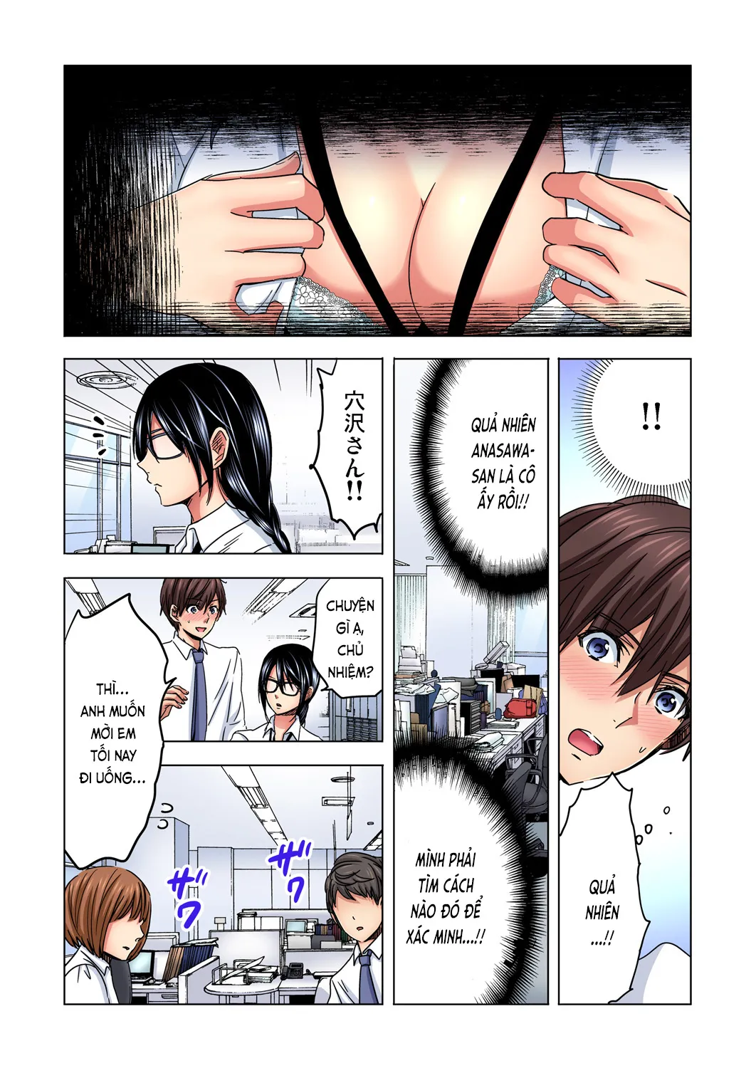 HentaiVN.net - Ảnh 5 - Chủ nhiệm, làm em sướng đi ~Nhỏ hàng xóm nhạt nhẽo quá dữ ạ...!?~ [主任、私を気持ち良くして〜隣の地味子がスゴいんです…！？; Shuunin, Watashi o Kimochi Yoku Shite ~Tonari no Jimiko ga Sugoi n desu...!?] - Ch. 2
