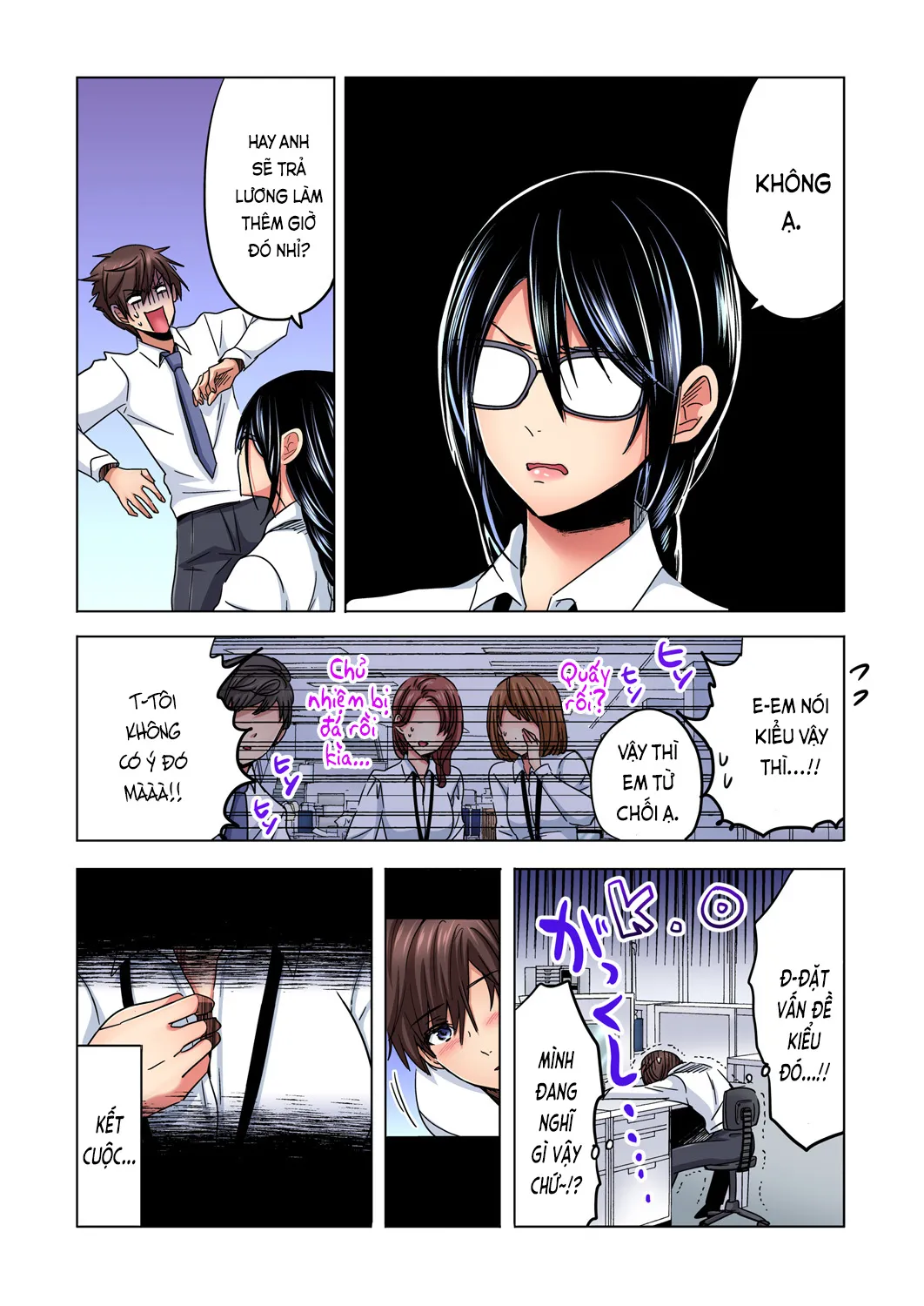 HentaiVN.net - Ảnh 6 - Chủ nhiệm, làm em sướng đi ~Nhỏ hàng xóm nhạt nhẽo quá dữ ạ...!?~ [主任、私を気持ち良くして〜隣の地味子がスゴいんです…！？; Shuunin, Watashi o Kimochi Yoku Shite ~Tonari no Jimiko ga Sugoi n desu...!?] - Ch. 2