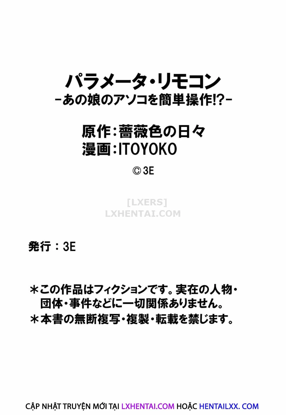 HentaiVN.net - Ảnh 30 - Parameter Remote Control [That Makes It Easy To Have Sex With Girls!] - Chap 4
