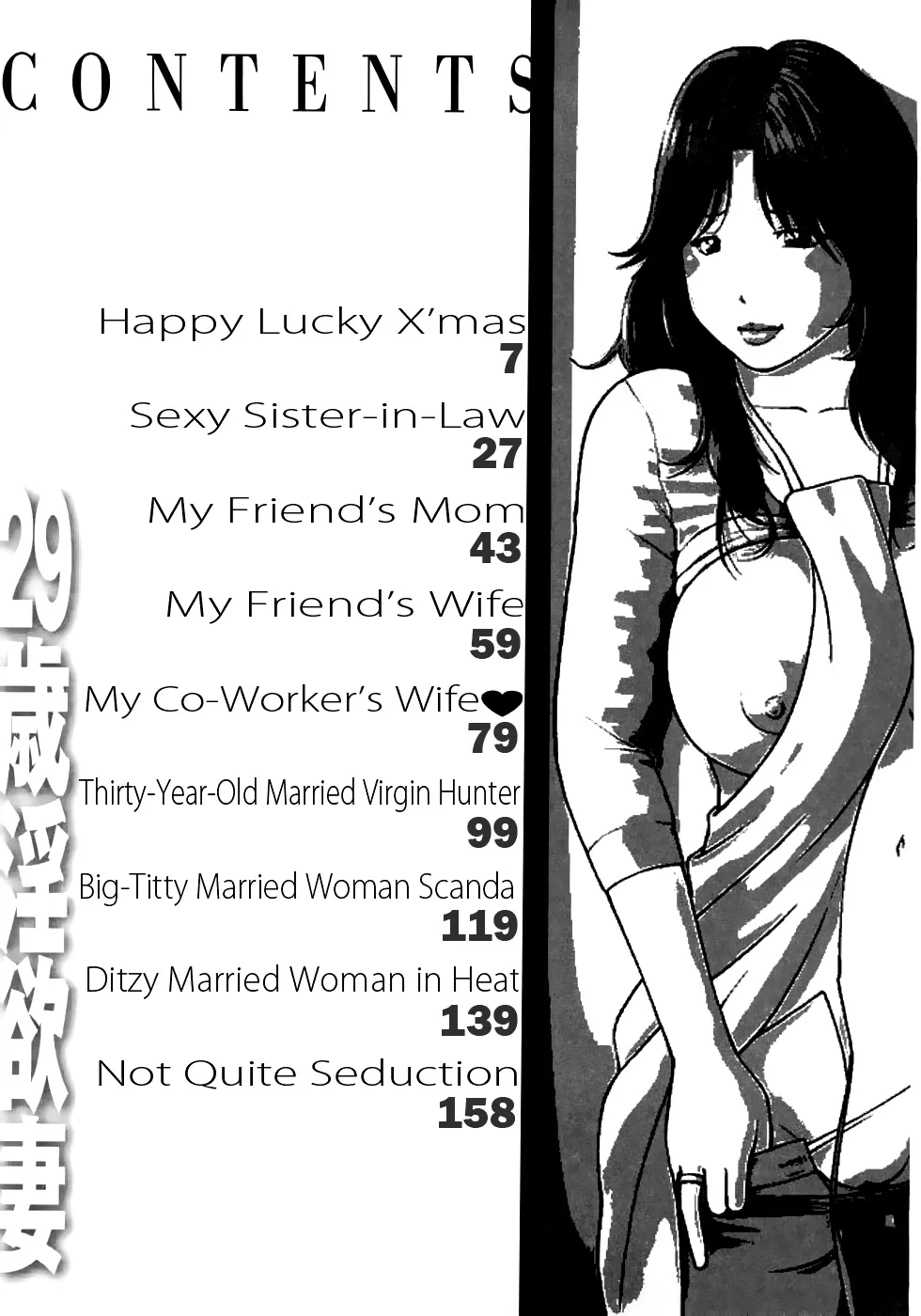 HentaiVN.net - Ảnh 7 - 29 Year Old Lusting Wife - Chap 1