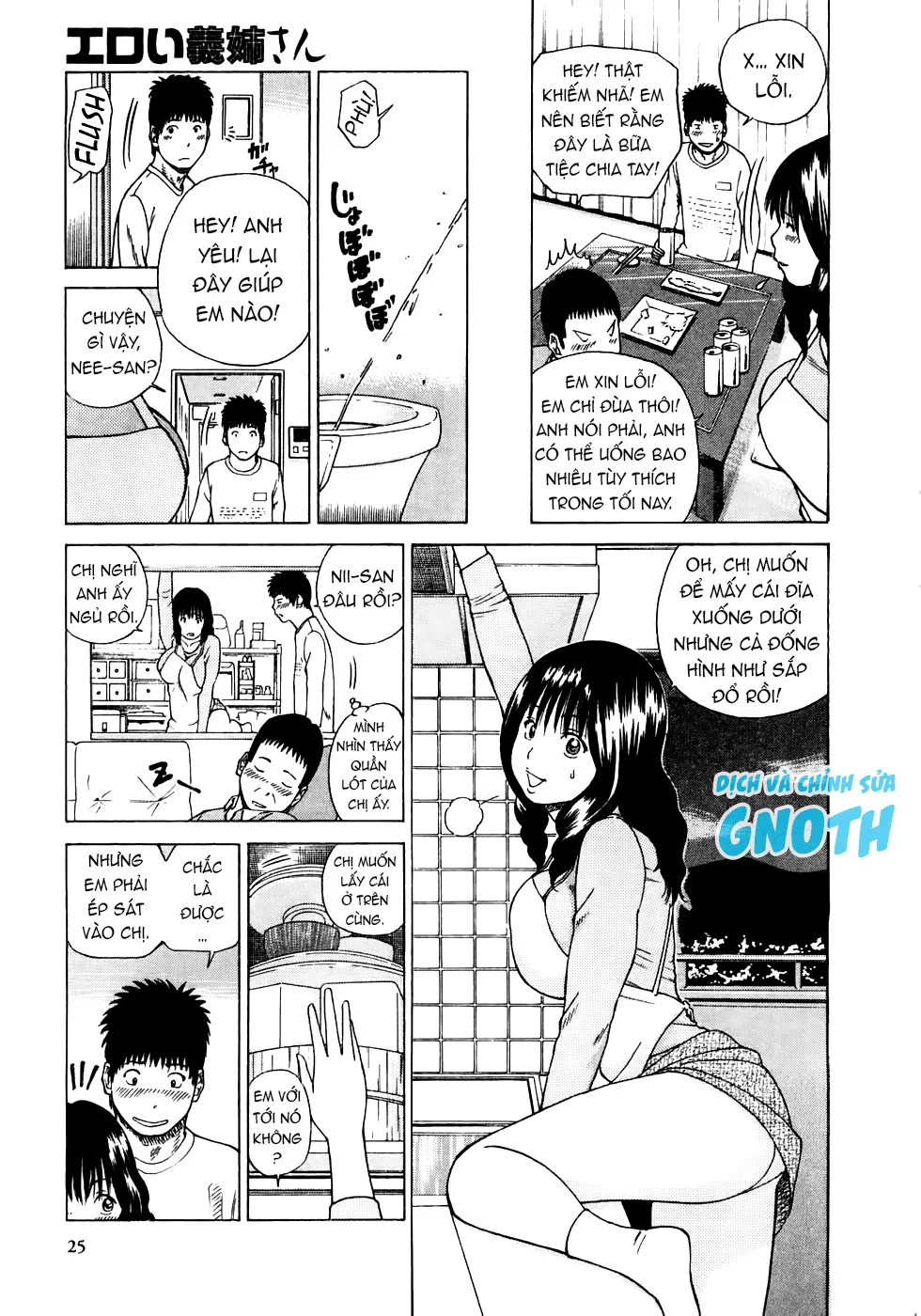 HentaiVN.net - Ảnh 4 - 29 Year Old Lusting Wife - Chap 2