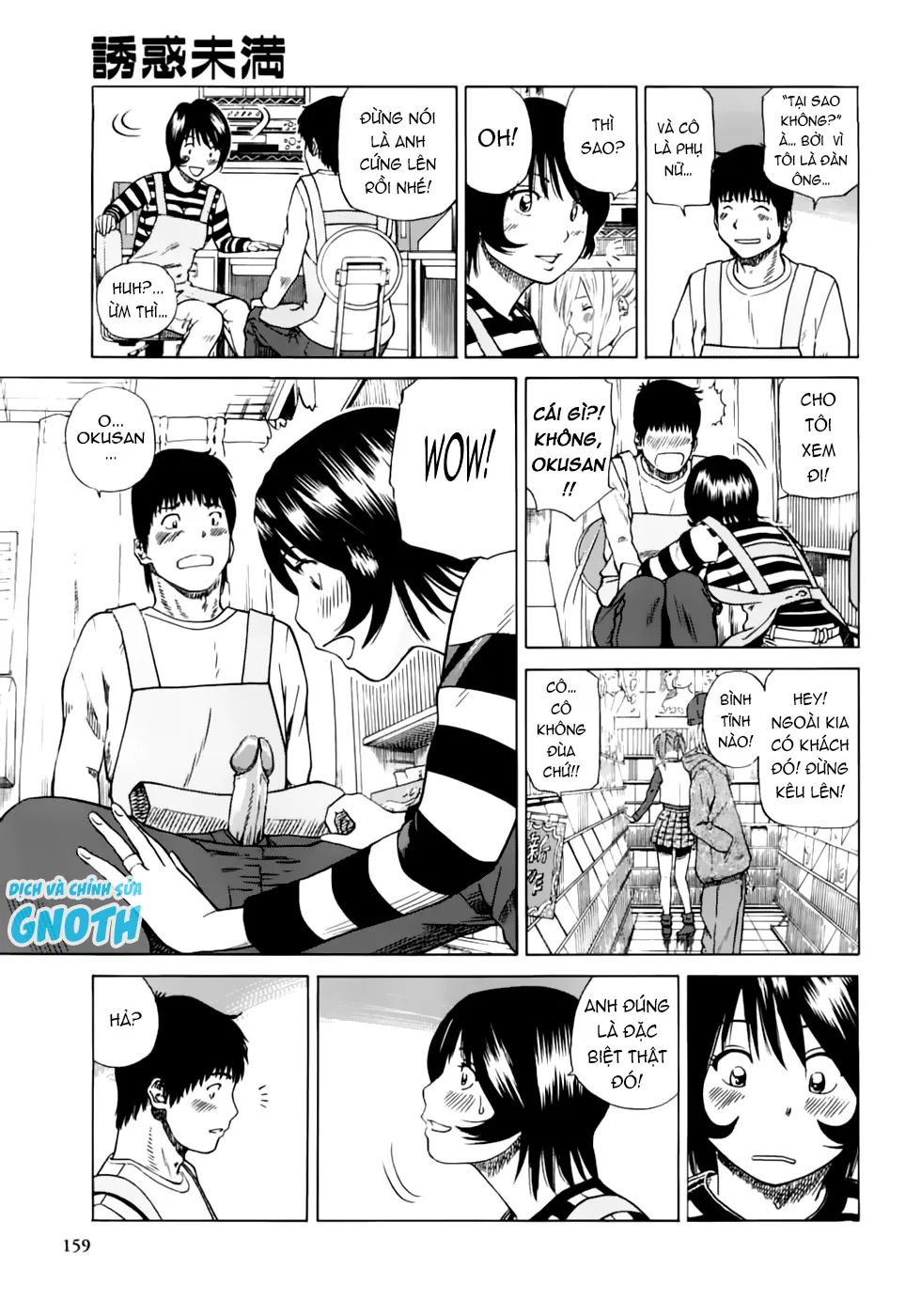 HentaiVN.net - Ảnh 6 - 29 Year Old Lusting Wife - Chap 9