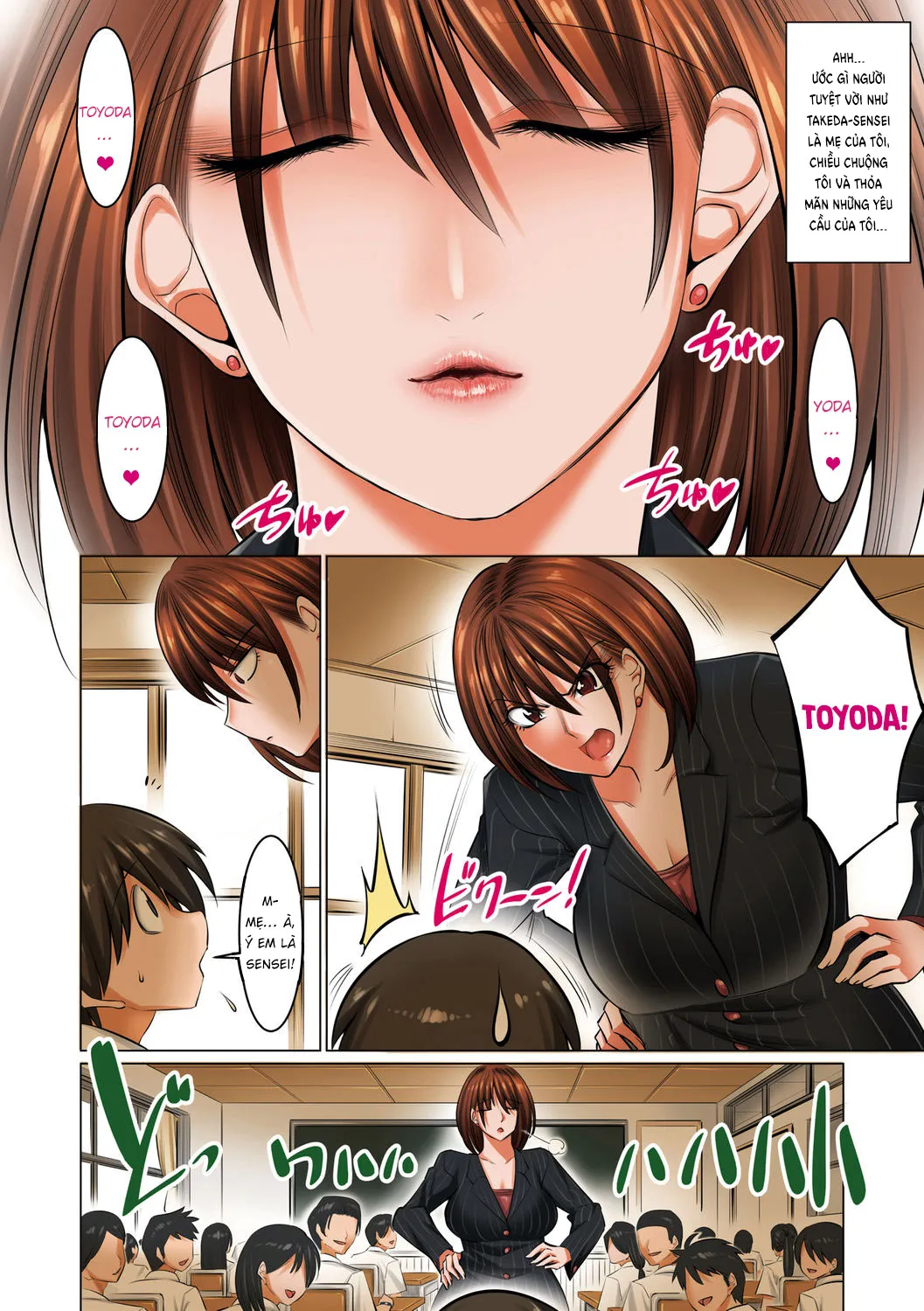 HentaiVN.net - Ảnh 4 - Runaway Maternal Instincts Switch [Bosei Honnou Bousou Switch] - Oneshot