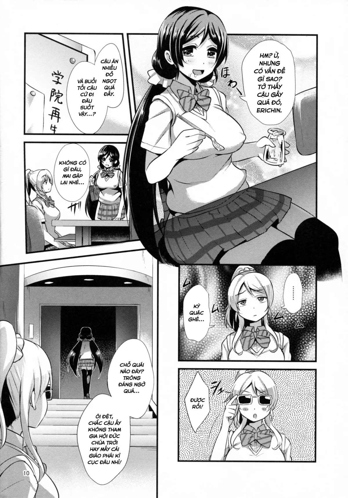 HentaiVN.net - Ảnh 12 - BAD END HEAVEN 4 (Love Live!) - Oneshot