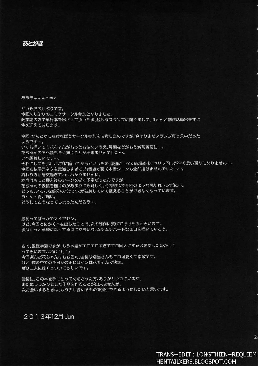 HentaiVN.net - Ảnh 21 - Hana x Hana (Prison School) - Oneshot