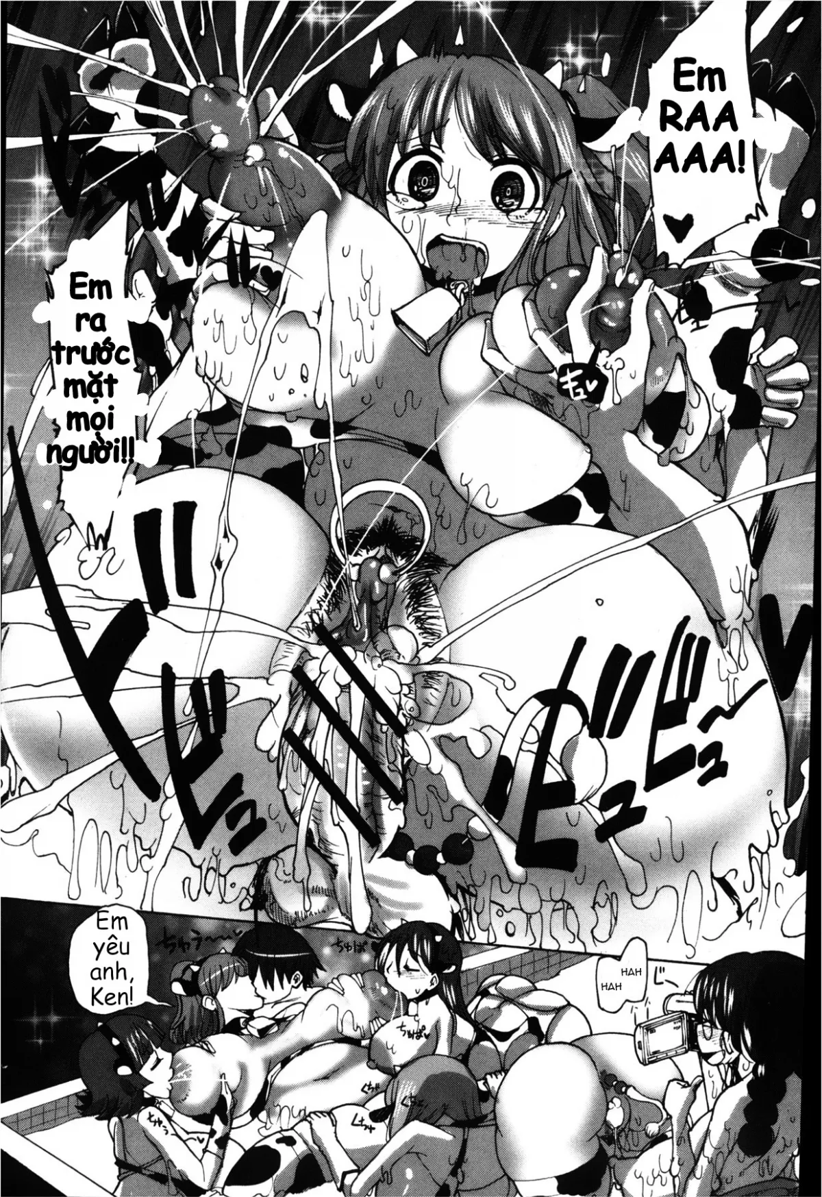 HentaiVN.net - Ảnh 33 - Mitsuko-chan no nyuugyuu taiken-ki [Mitsuko's Experience as a Milk Cow] - Oneshot