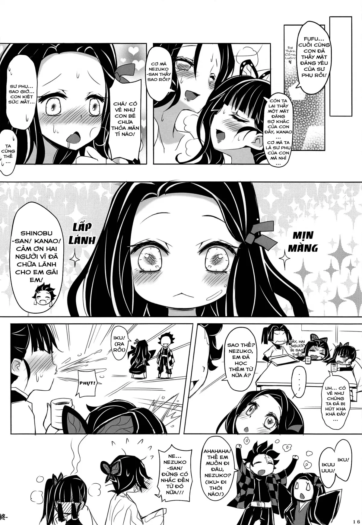 HentaiVN.net - Ảnh 16 - Saikin, Imouto No Yousu Ga Chotto Okashiin Daga. [最近、妹のようすが ちょっとおかしいんだが] - Oneshot