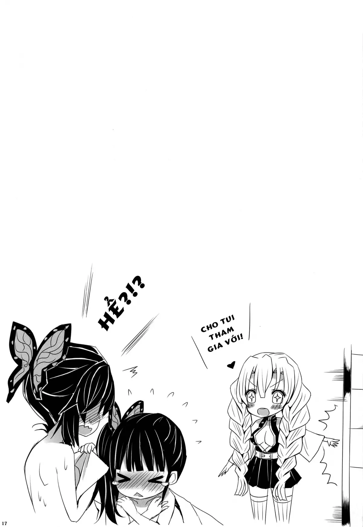 HentaiVN.net - Ảnh 17 - Saikin, Imouto No Yousu Ga Chotto Okashiin Daga. [最近、妹のようすが ちょっとおかしいんだが] - Oneshot