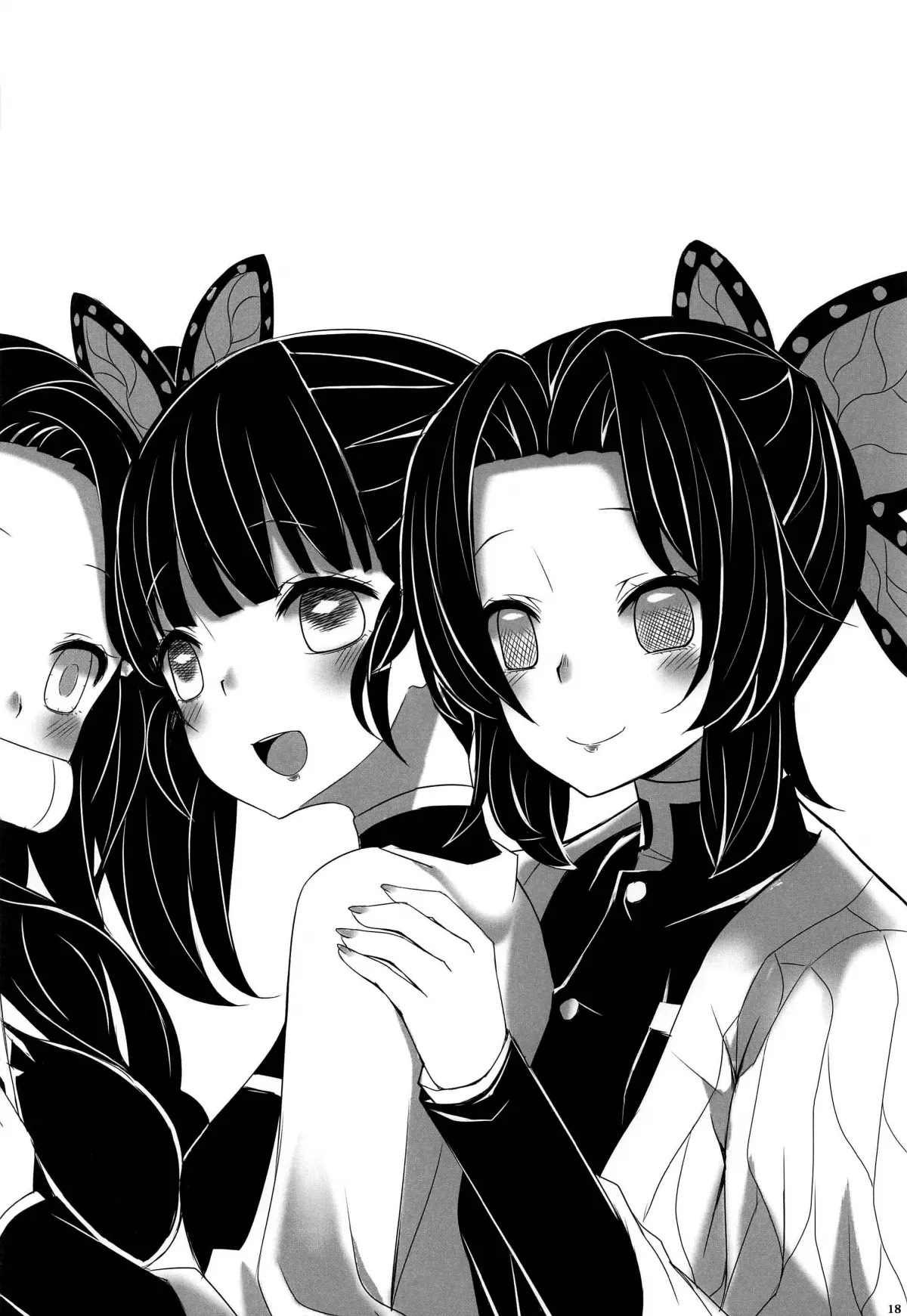 HentaiVN.net - Ảnh 18 - Saikin, Imouto No Yousu Ga Chotto Okashiin Daga. [最近、妹のようすが ちょっとおかしいんだが] - Oneshot