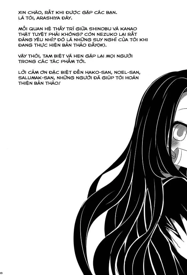HentaiVN.net - Ảnh 19 - Saikin, Imouto No Yousu Ga Chotto Okashiin Daga. [最近、妹のようすが ちょっとおかしいんだが] - Oneshot